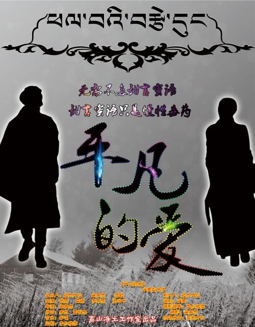 四级证制作